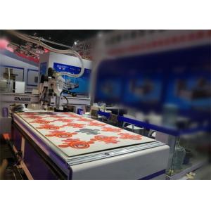 Hybrid Servo CNC Engraving Machine For UV Printed Items Contour Cut