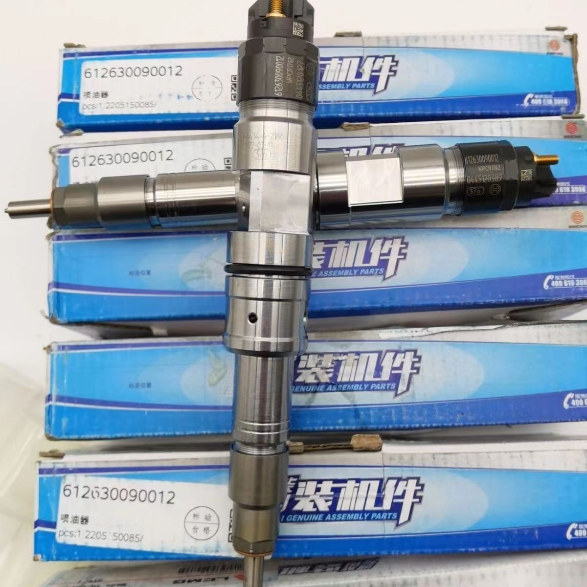 Bus Yutong Yuchai Engine Spark Plug M2A00-3705002A IFR 7U-4D for Superior Performance