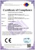 Shanghai Shenglin M&E Technology Co., Ltd. Certifications