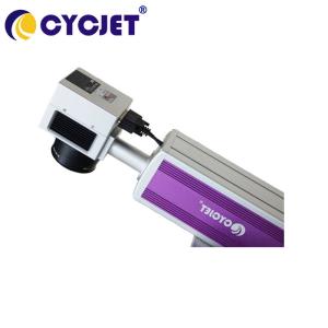 Portable Online Laser Marking Machine LF120F Fiber Laser Engraver