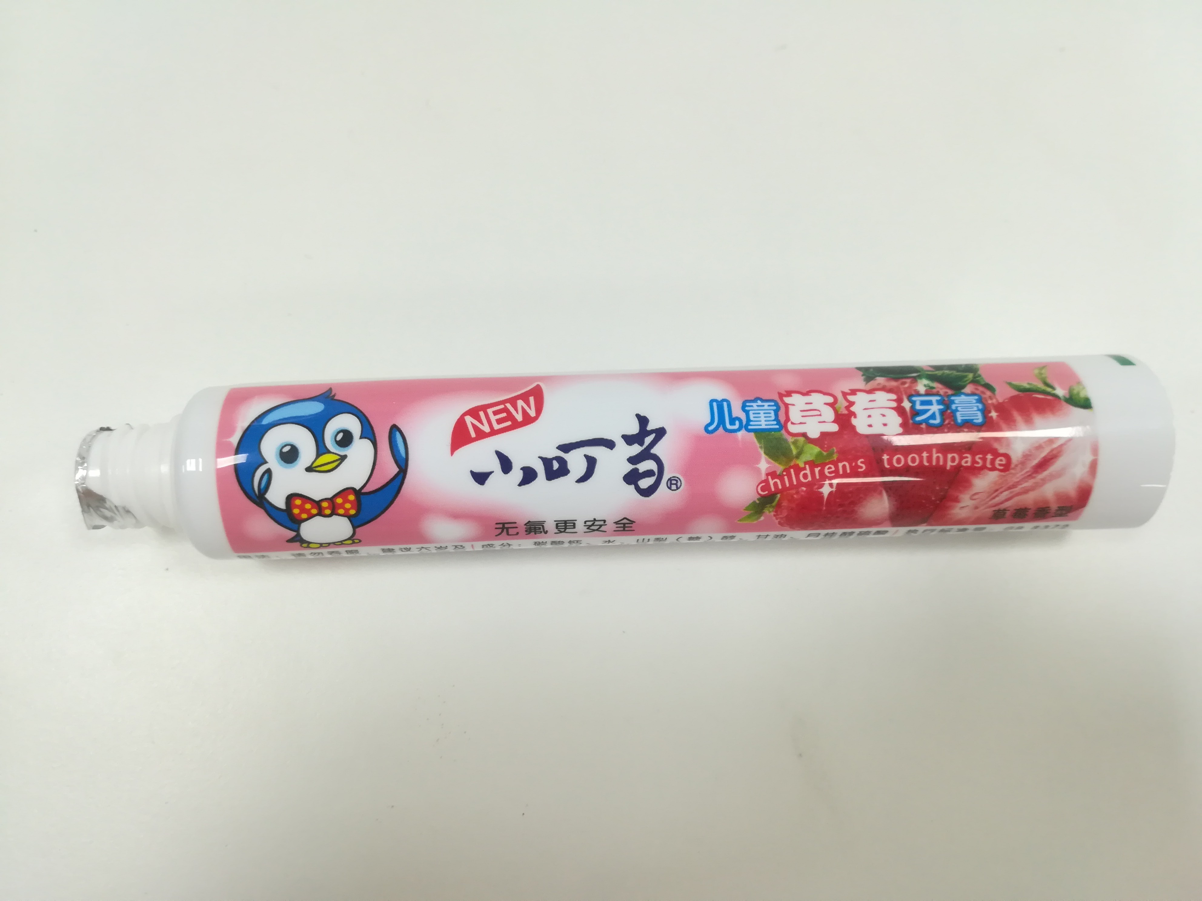 50g Laminated Children Toothpaste Tube Packaging Conical Ribbed Screw On Cap