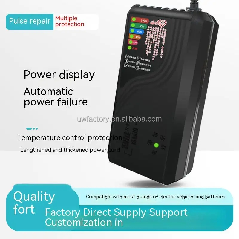 Electric Vehicle E-bike Scooter Lead Acid Battery Charger 72V 20AH 84V 20AH 96V 20AH High Power Tricycle Automatic Shutdown
