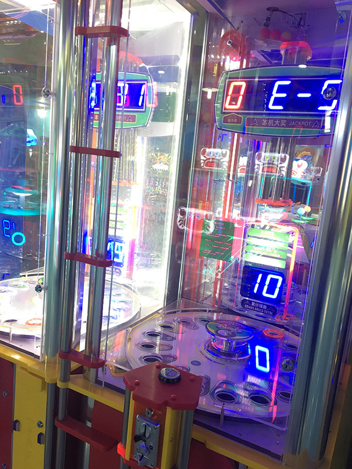 EPARK Monsterdrop Children Coin Operated Lottery Game Machine Amusement Park Equipment