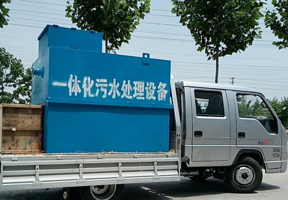 Underground Septic Tank Treatment Plant