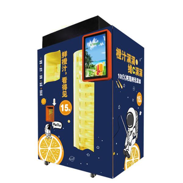 Automatic Orange Juice Vending Machine Credit Card / Bill / Coin / Apple Pay /
