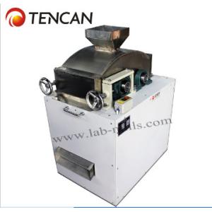 52rpm Gangue Slag Nylon Lab Double Roll Crusher Lab Less Than 3mm Output