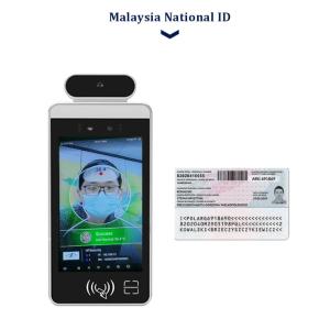 HFSecurity RA10T 10.1 inch Face Recognition supports Ethernet and WIFI
