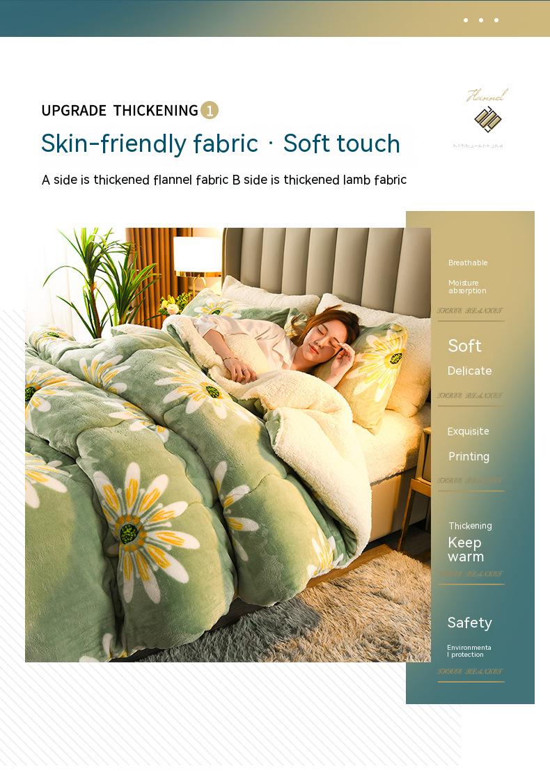 Customized Size Bedding Set Thickened Warm Lamb Fleece Quilt with 100% Polyester Fabric