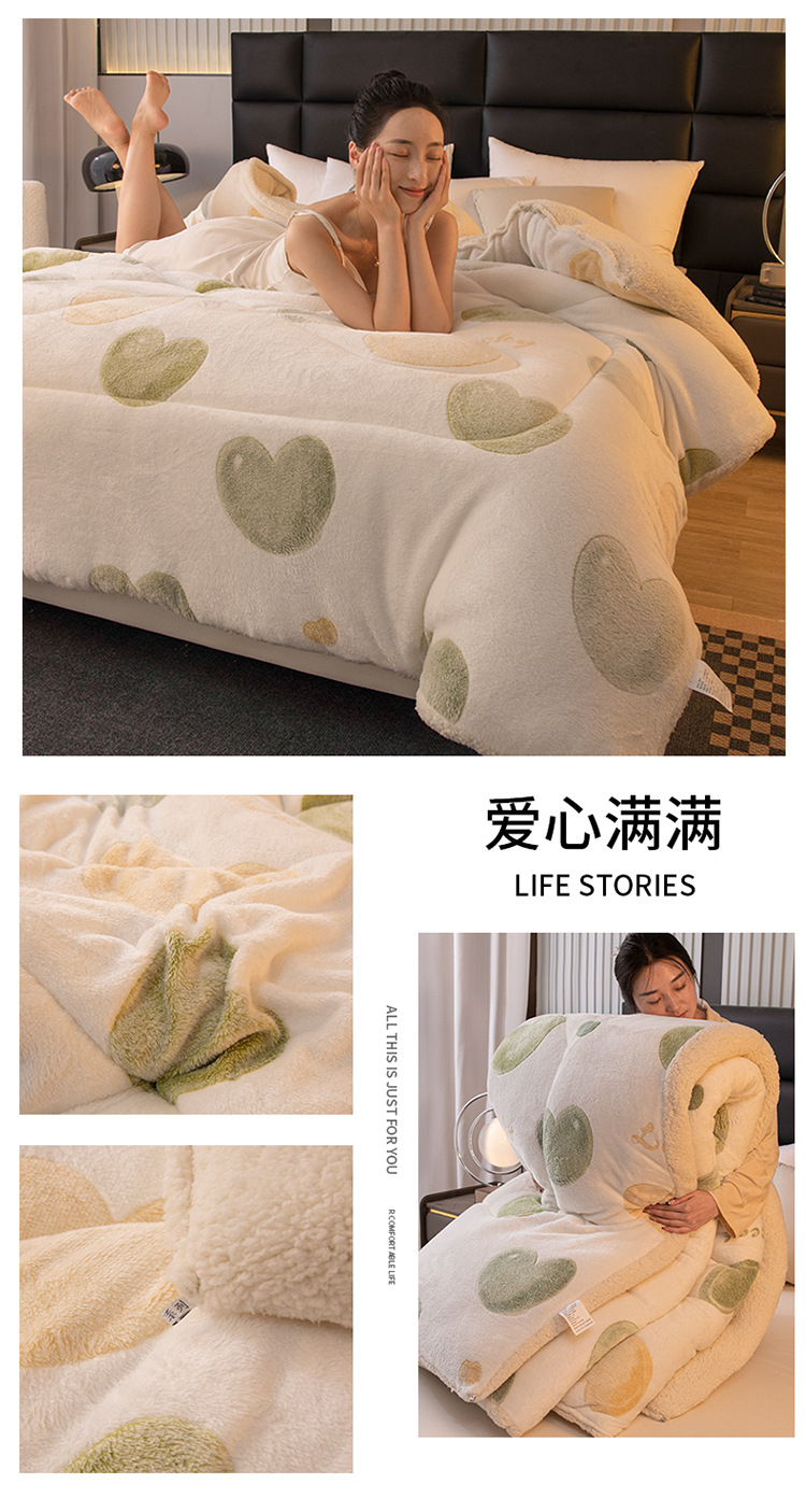 Customized Logo Bedspread Quilt Velvet Embroidery Warm Thick Quilt Winter Quilt Plush Ready