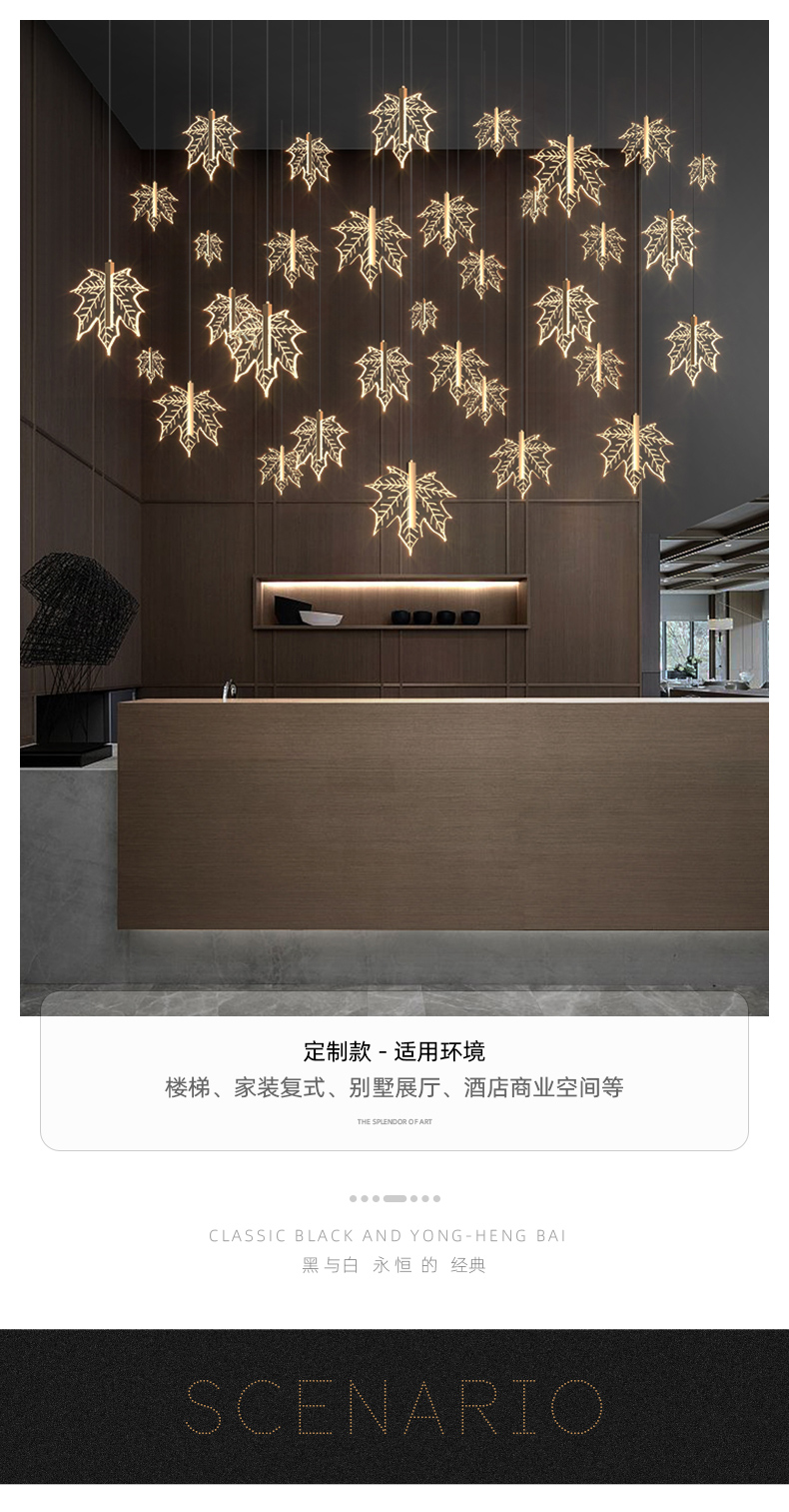 Modern staircase chandelier hotel lobby villa spiral leaf chandelier(WH-NC-74)