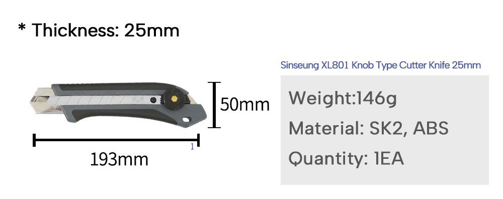 SINSEUNG XL801 25mm Snap Off Blade Set Utility Knife Rotary Knob Anti-Slip Particles