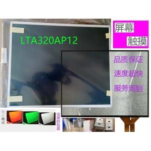 Samsung LTA320AP12 1366x76832" 450cd/m² Large LCD Display Screen