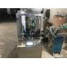 Buy cheap Small Hard Capsule Filling Machine For Filling Liquid Oil Pallet Small Capsule from wholesalers