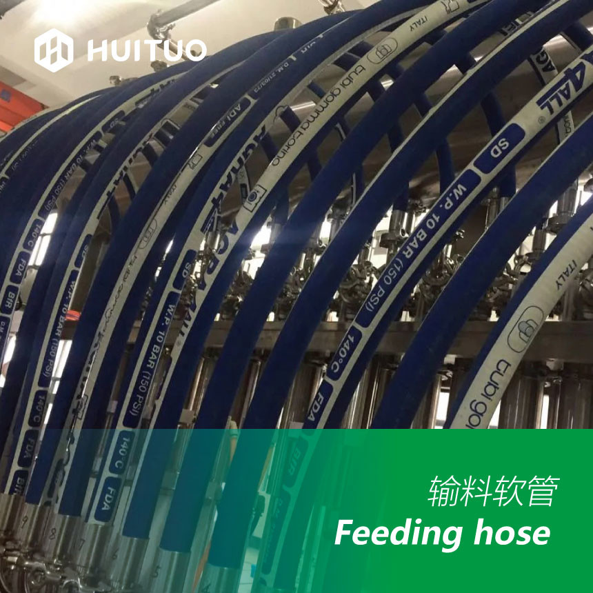 Huituo Linear 3 Row Flowmeter Filling Machine For Dishwashing Liquid