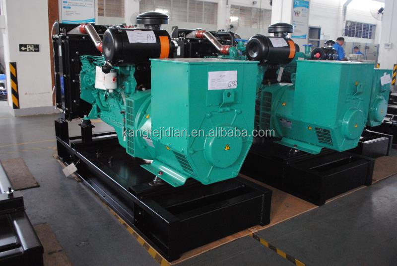 IP23 Protection Class 400kW Water Cooled Diesel Generator Sets with 24V DC Electric Start