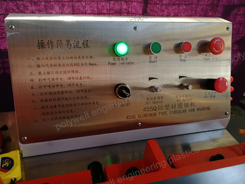3300RPM Aluminium Profile Cutting Machine Automatic Circular Saw Cutting Machine