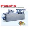 Buy cheap PHARMACEUTICAL BLISTER PACKING MACHINES / AUTOMATED ALU PVC BLISTER PACKING from wholesalers
