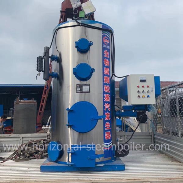 700 Kgs Integrated Coal Fired Steam Boiler Design / Biomass Fired Boiler For