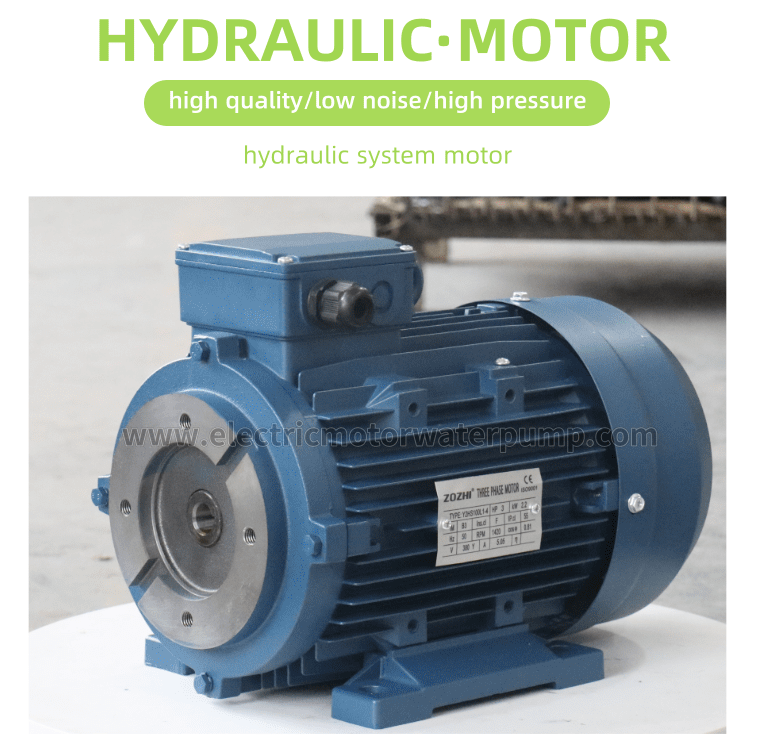 hollow shaft motor