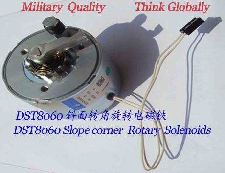 Rotary Solenoids︱Slope corner Rotary Solenoids︱High-end medical equipment Rotary