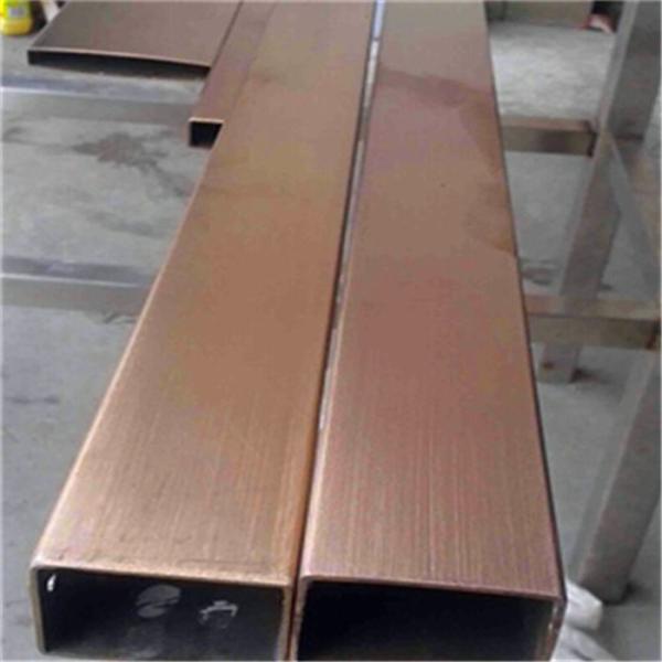rose gold Stainless Steel Pipe Tube Brushed Finish 201 304 316 For Handrail