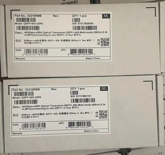 New Original 10 Gigabit Multimode Optical Module 40G Multi-mode (850nm 0.3km) QSFP-40G-eSR4