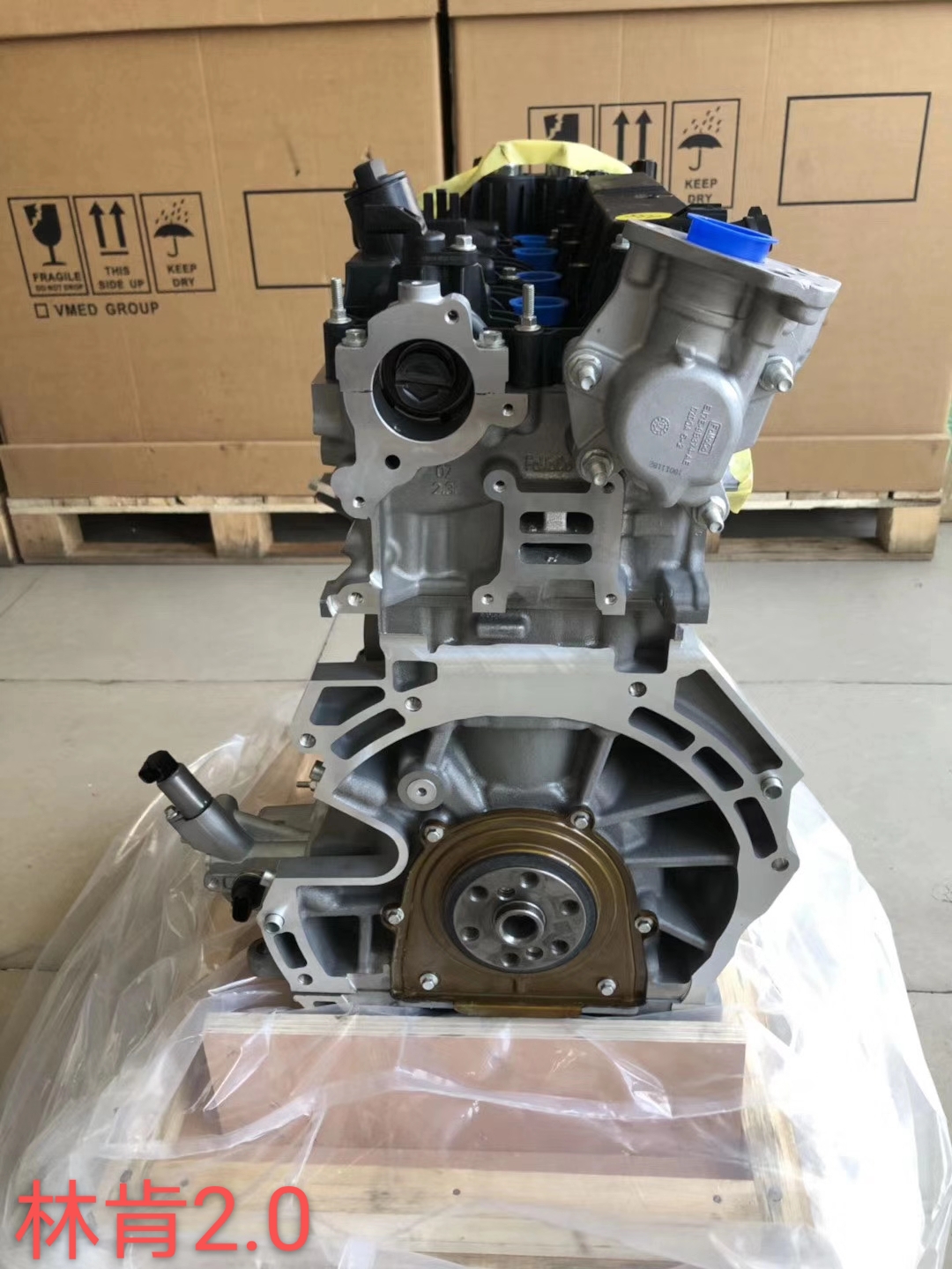Lincoln MKC 2.0L Long Block Gas / Petrol Engine Assembly with 580*500*730 Dimensions