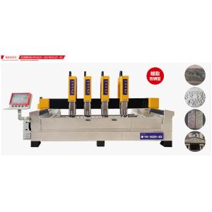 3D 4D Dynamic CNC Jade Gemstone Carving Machine 24000rpm/Min