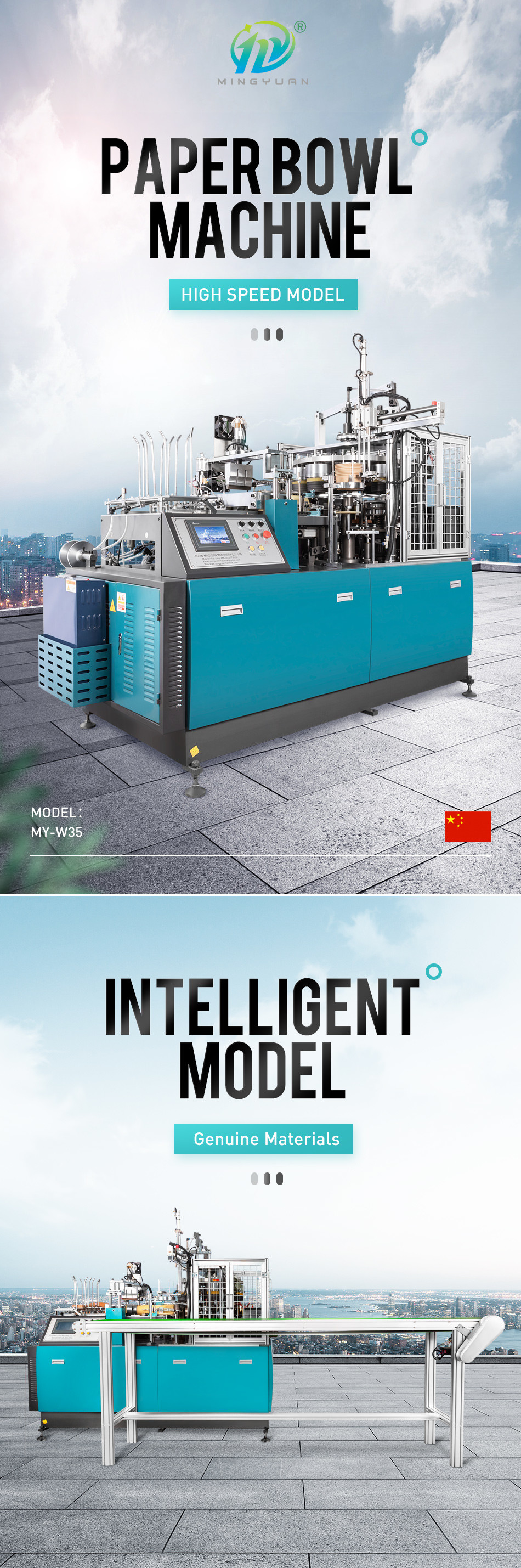 75-85PCS/Min Paper Cup Bowl Manufacturing Machine 2 Year Warranty