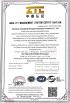 Shenzhen Dongfeng Shengshi Hardware products Co., LTD Certifications