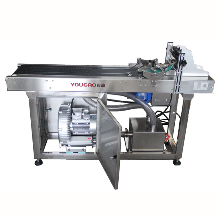 Vacuum Adsorption Stainless Steel Pagination Feeder Machine 5mm Thickness