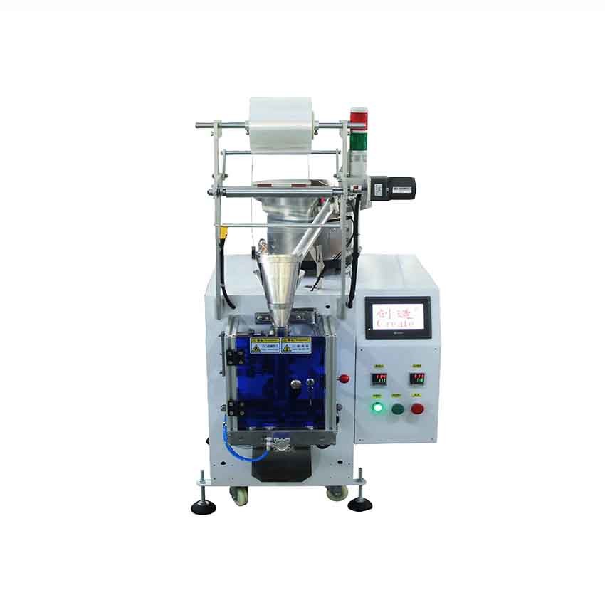 Small Vertical Fully Automatic Packaging Machine 1100mm GL-B861