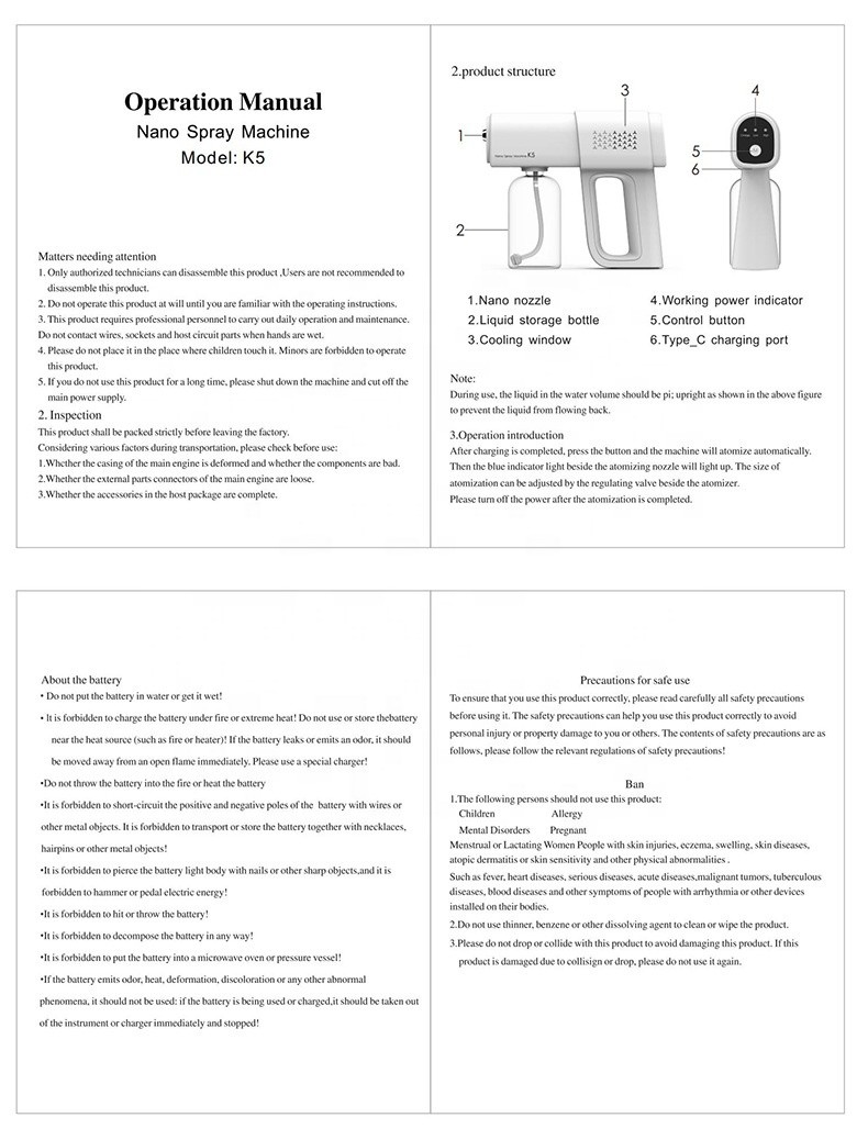 Nano Spray Machine Disinfection Spray Gun Spray Distance 1-1.5 Meters Use 4 Hours