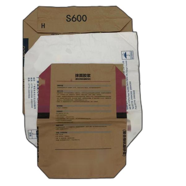 Waterproof Moisture-Proof Food Gradebiodegradable Pasted Valve Multiwall Paper