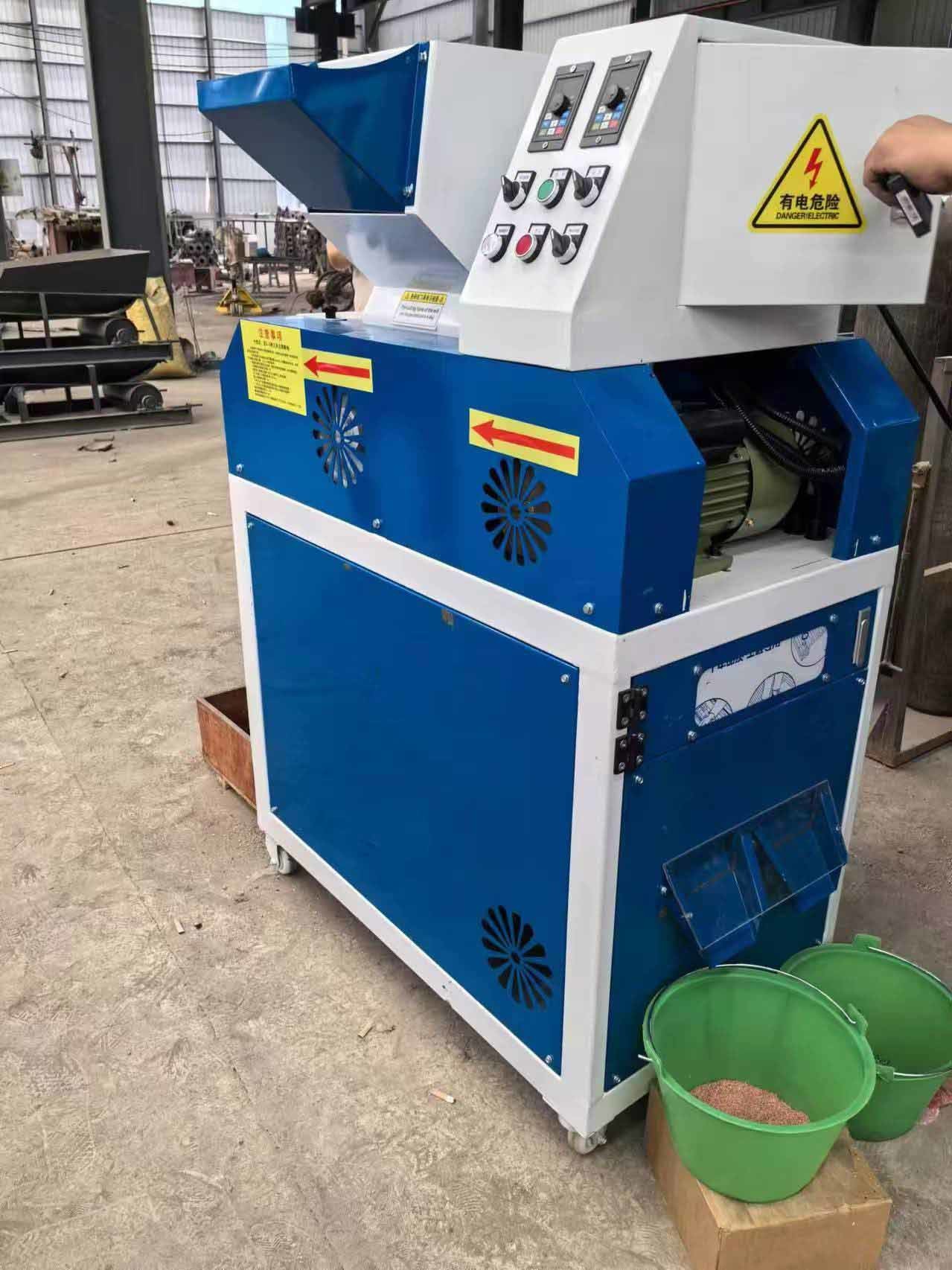 Small Mini Copper Wire Granulator Copper Rice Machine For Recycling