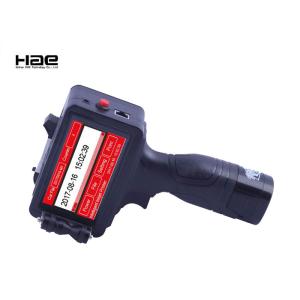 Intelligent Mini Handheld Portable Ink Printer , Handheld Inkjet Coding Printer