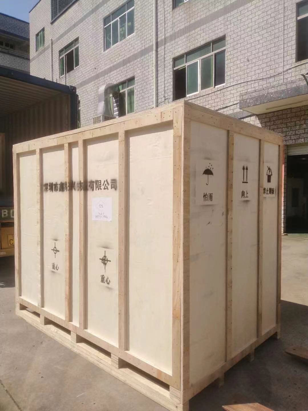 MDC-300 roll to roll flatbed sticker die cutting machine slitting machine for industrial use