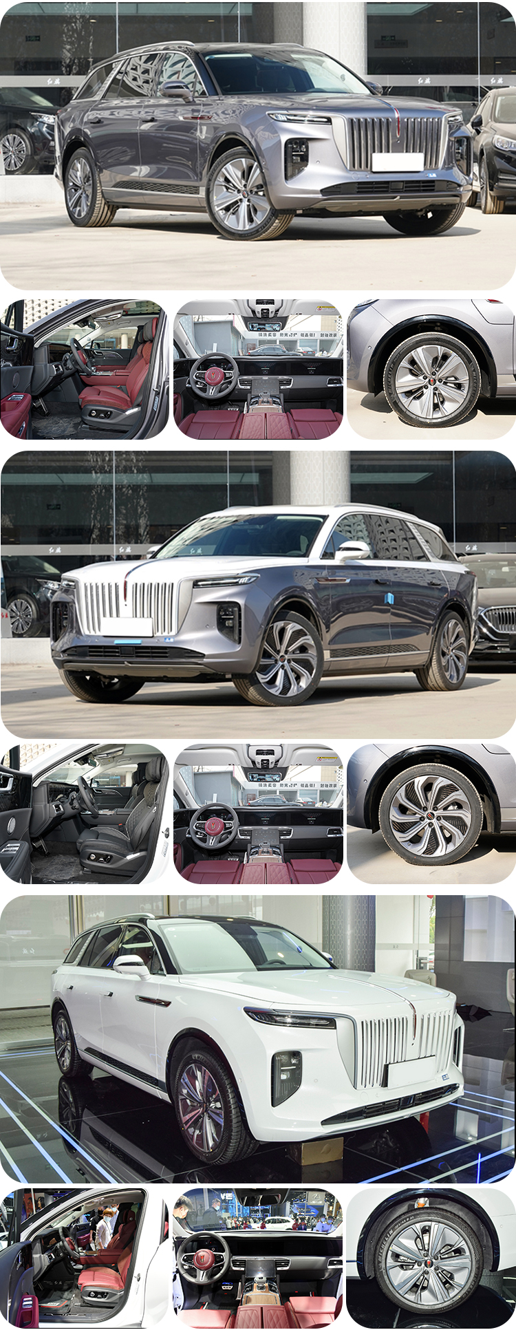 2024 Seven Seats Energy Electric Vehicle Hong Qi E-Hs9 Flagship Enjoyment Version Battery Type Ternary Lithium Battery