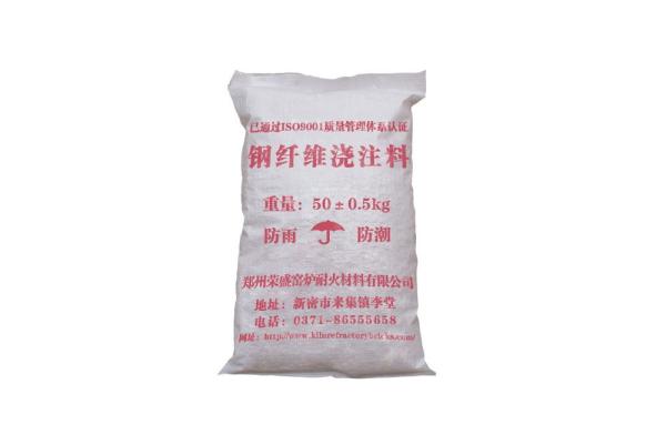 Quality CA70 Fireproof Cement , Heat Resistant Cement Used In Chemical Industry And Building Materials for sale