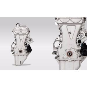 1.5L Displacement L3C OE NO. Car Engine Assembly for WULING RONGGUANG B15 Qualit