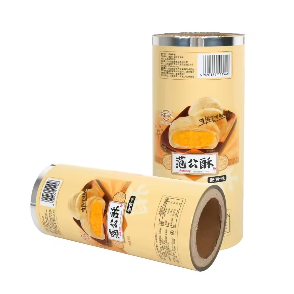 New Food Fast Continuous Roll Aluminum Flexible BOPP CPP Film Plastic Roll Coffee Stick Milk Tea Powder Sachet Roll Film