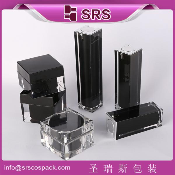 2015 hot sell good price acrylic airless bottle for skin cream ,luxury airless