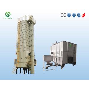 China Vertical Mixed Flow Grain Dryer Rice Processing Equipment 50tons/Batch on sale