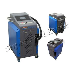 Metal Portable Rust Removal Machine