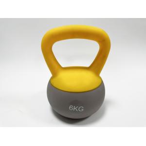  SOFT BASE KETTLEBELLS 8-lb &amp; 12-lb Set with Wall Chart​ With Handle Manufactures