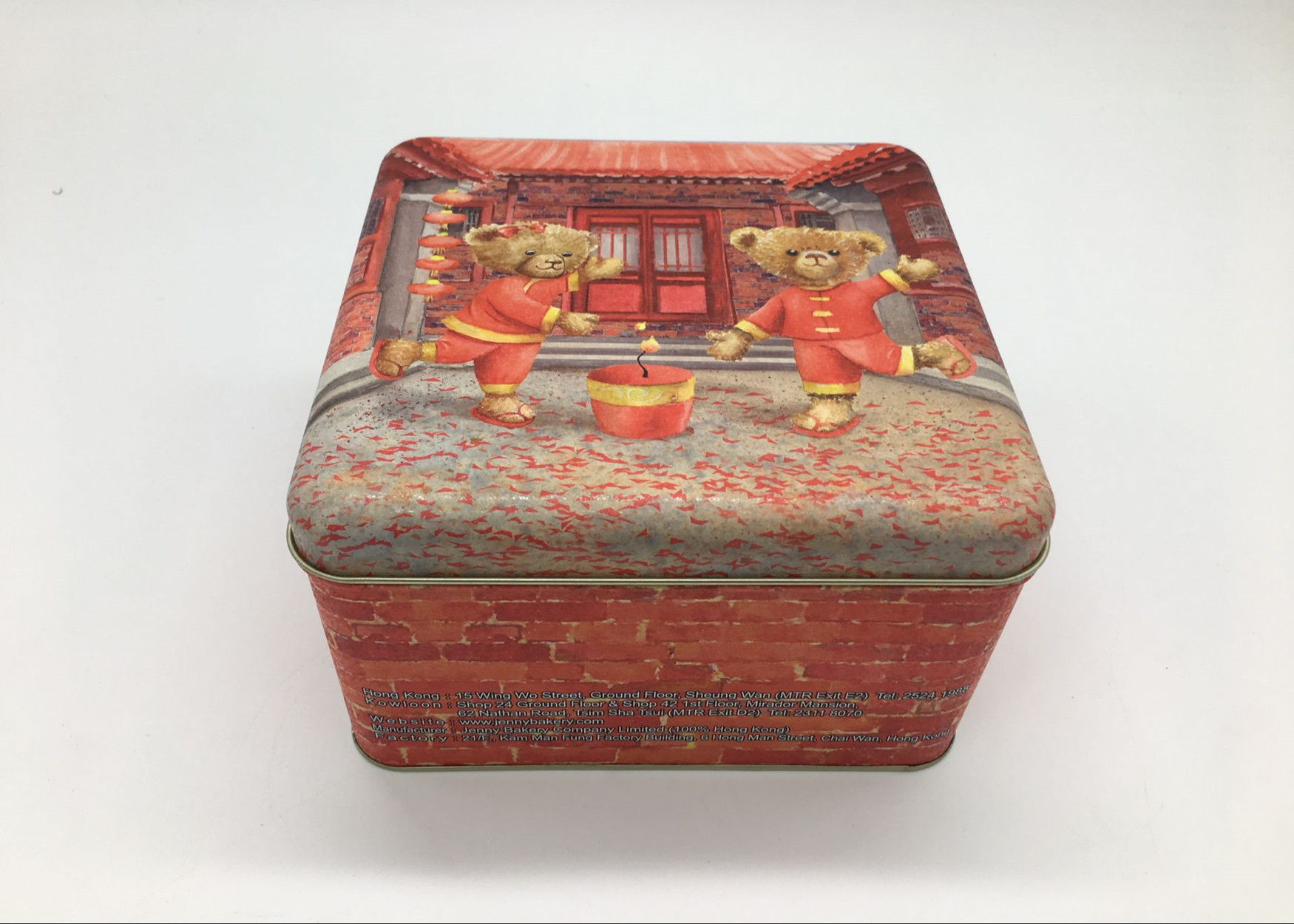 Metal Custom Square Biscuit Tin Box / Printed Gift Boxes 160×160×100mm