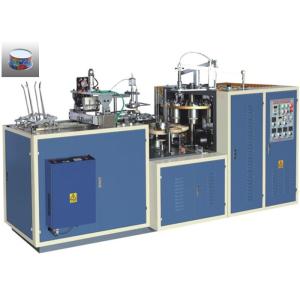 High Performance PE Coated Paper Bowl Forming Machine With Oil Adding System