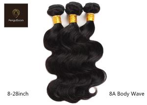  Body 8A 24 26 28 Inch Bundles Body Wave Human Hair Bundles 100g Manufactures