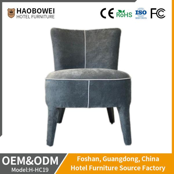 Adult Dining Room Ash Wood Chair for Restaurant Seating from Hotel Furniture