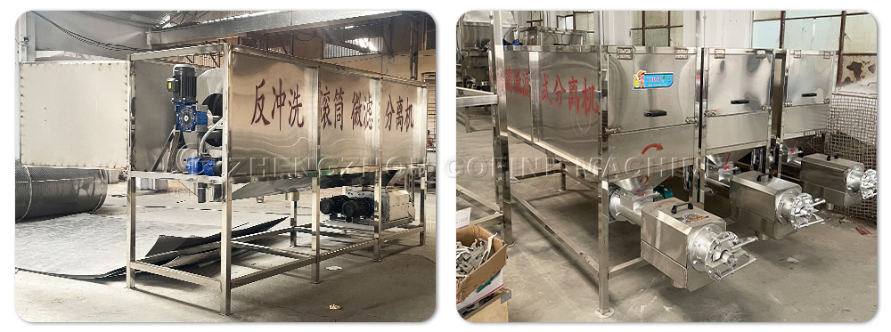 Sludge Dewatering Machines